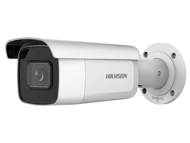 Cámara de Seguridad Hikvision 4MPx con Lente Motorizado Varifocal